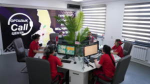 Жедел жәрдем қозғалысын нақты уақыт режимінде бақылай аласыз