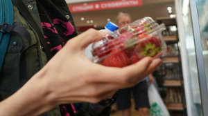 Сырты жылтыраған, иіссіз құлпынай қауіпті болуы мүмкін