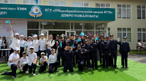 Алматылық оқушылар – тәртіп күзетінде