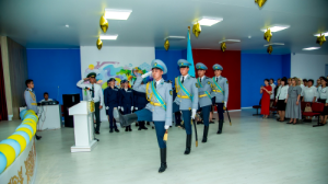 Отанына қызмет ету мектептен басталады!