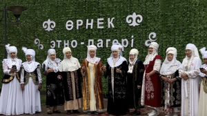 "Өрнек" этно-лагері ұлттық құндылық пен салауатты өмір салтын насихаттайды