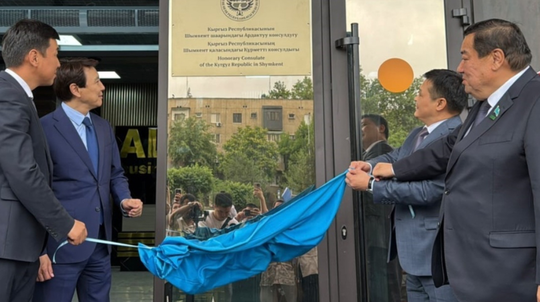 شىمكەنتتە قىرعىز رەسپۋبليكاسىنىڭ قۇرمەتتى كونسۋلىنىڭ كەڭسەسى اشىلدى