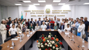 Ғасыр тойына тарту