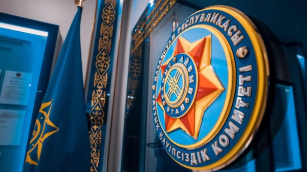 Terorızmge qarsy sharalar: UQK statısıka usyndy 