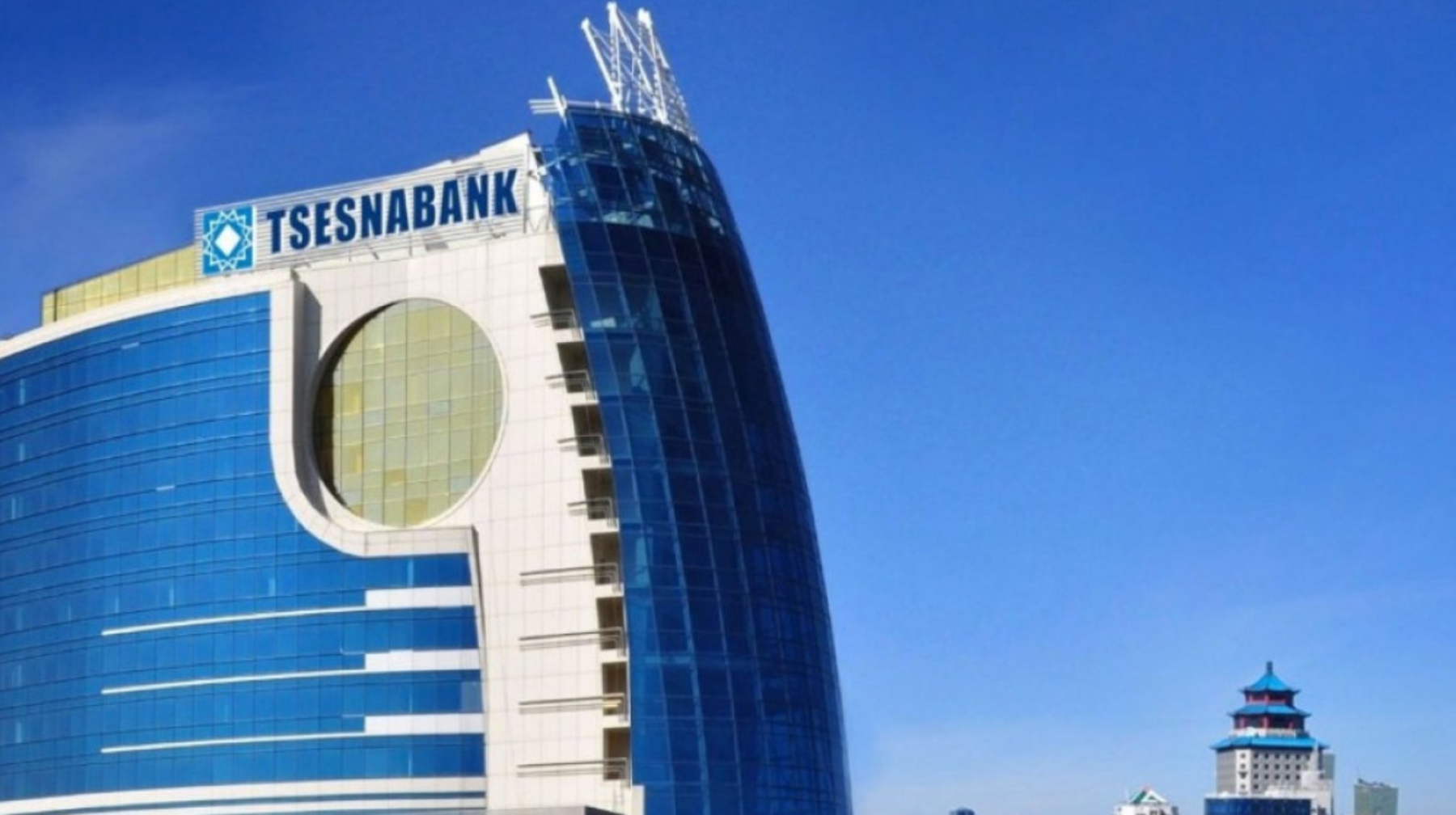 سەسنادان الاتاۋعا دەيىن