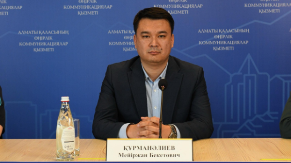 Almatylyq dáriger jazda balany qalaı baqylaý kerektigin aıtty