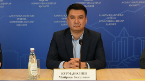 Алматылық дәрігер жазда баланы қалай бақылау керектігін айтты