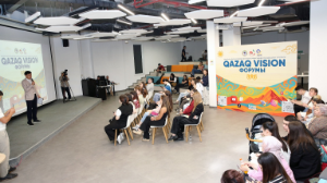 Алматыда QAZAQVISION форумы өтті