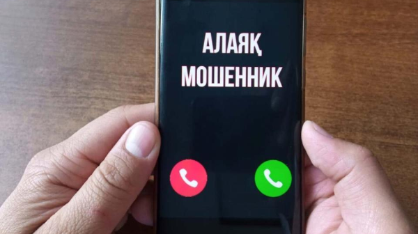 Alaıaqtar «Qazposhta» atynan hattar jiberýde