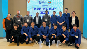 «Жұмысшы мамандықтарының жылындағы жетістіктер»