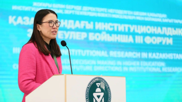 Derekke negizdelgen sheshim – joǵary bilimniń jańa baǵyty