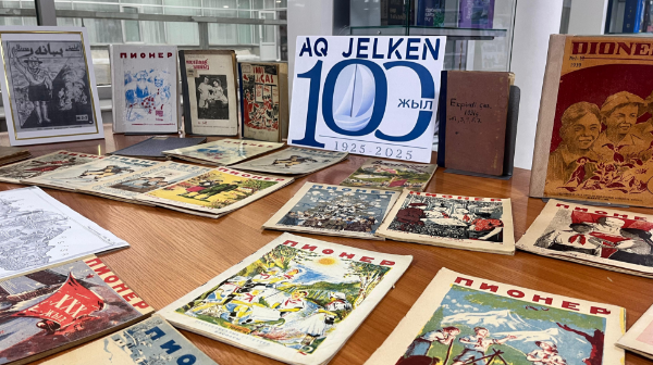 "Aq jelken" ǵasyrlyq mereıtoıy