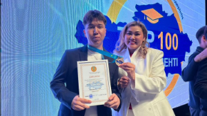 «Әр мамандық - табысты болашақтың бастауы»: Ұстаздың көзімен...