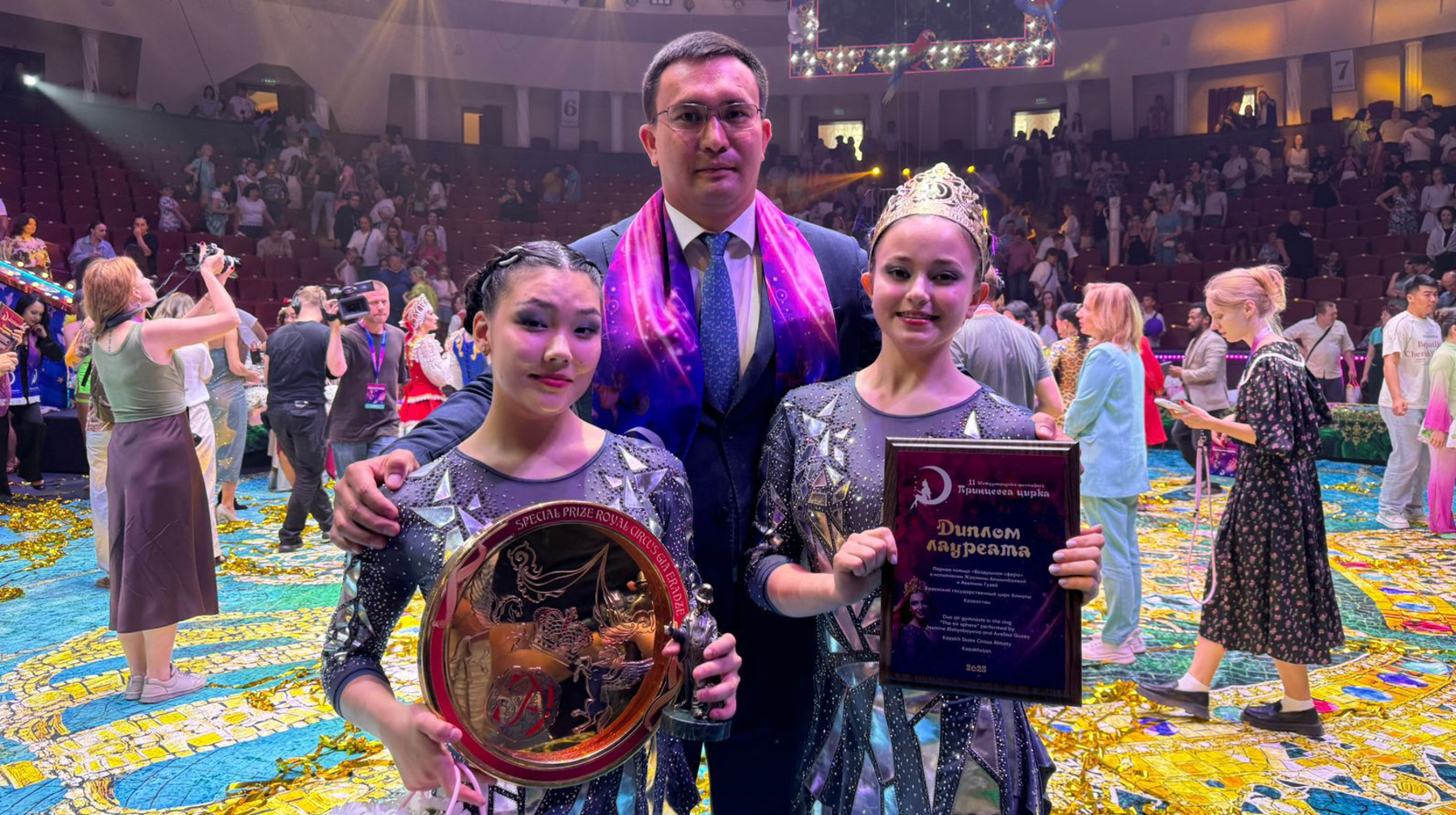 Qazaqstandyq sırk artıseri Altyn tájdiń ıegeri atandy