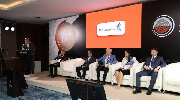 Geologıalyq málimetterdiń biregeı elektrondyq katalogy jasaqtaldy