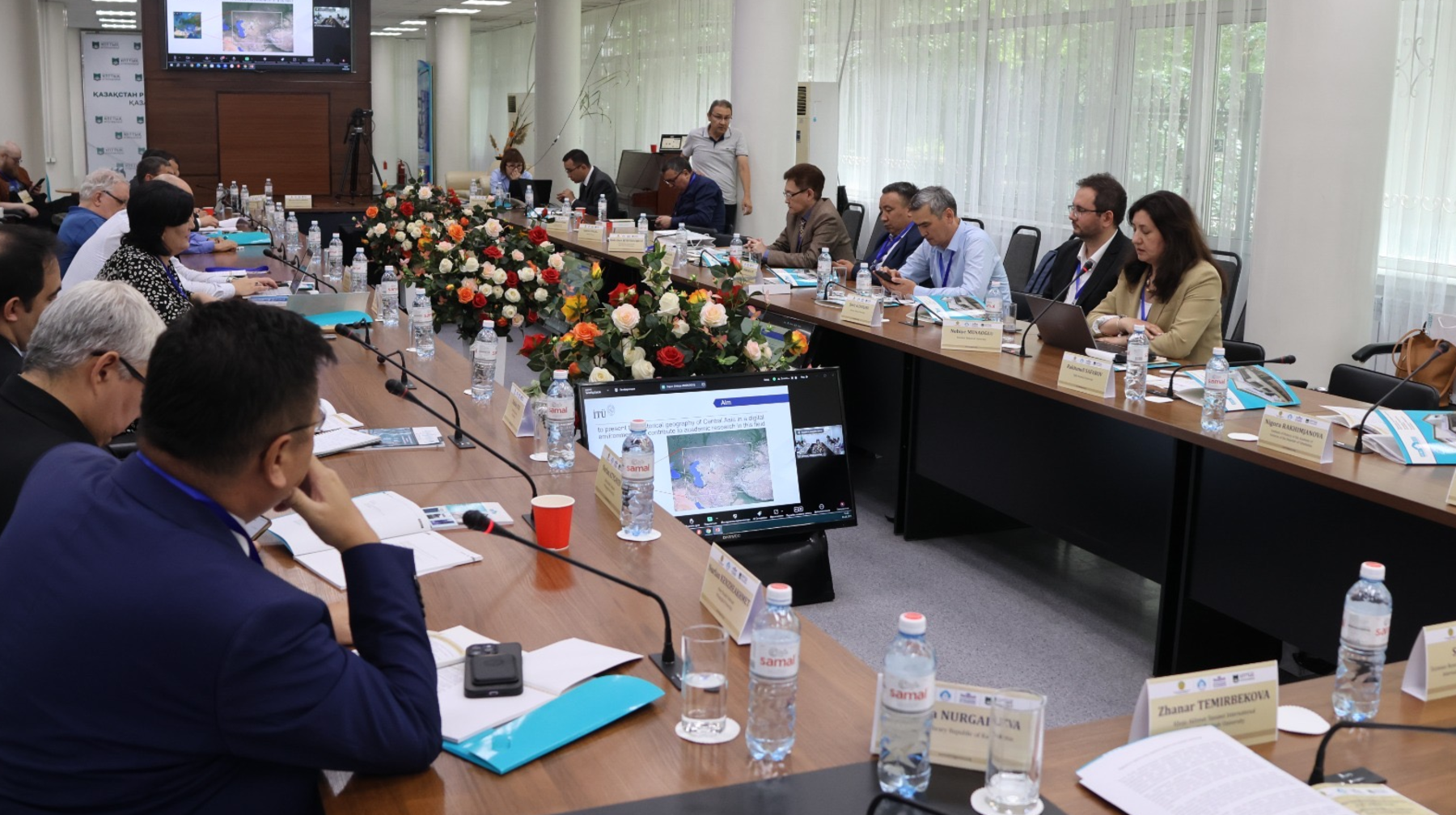 Ortalyq Azıanyń tarıhı geografıasy: ýaqyt, keńistik, jady» atty İİ Halyqaralyq ǵylymı konferensıa