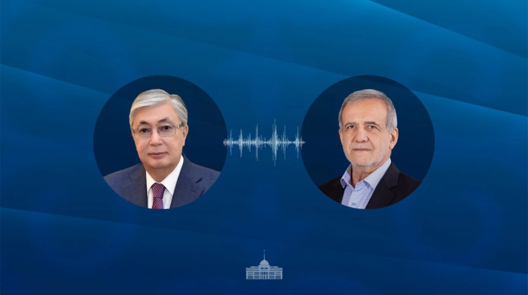 Memleket basshysy Iran prezıdentimen telefon arqyly tildesti