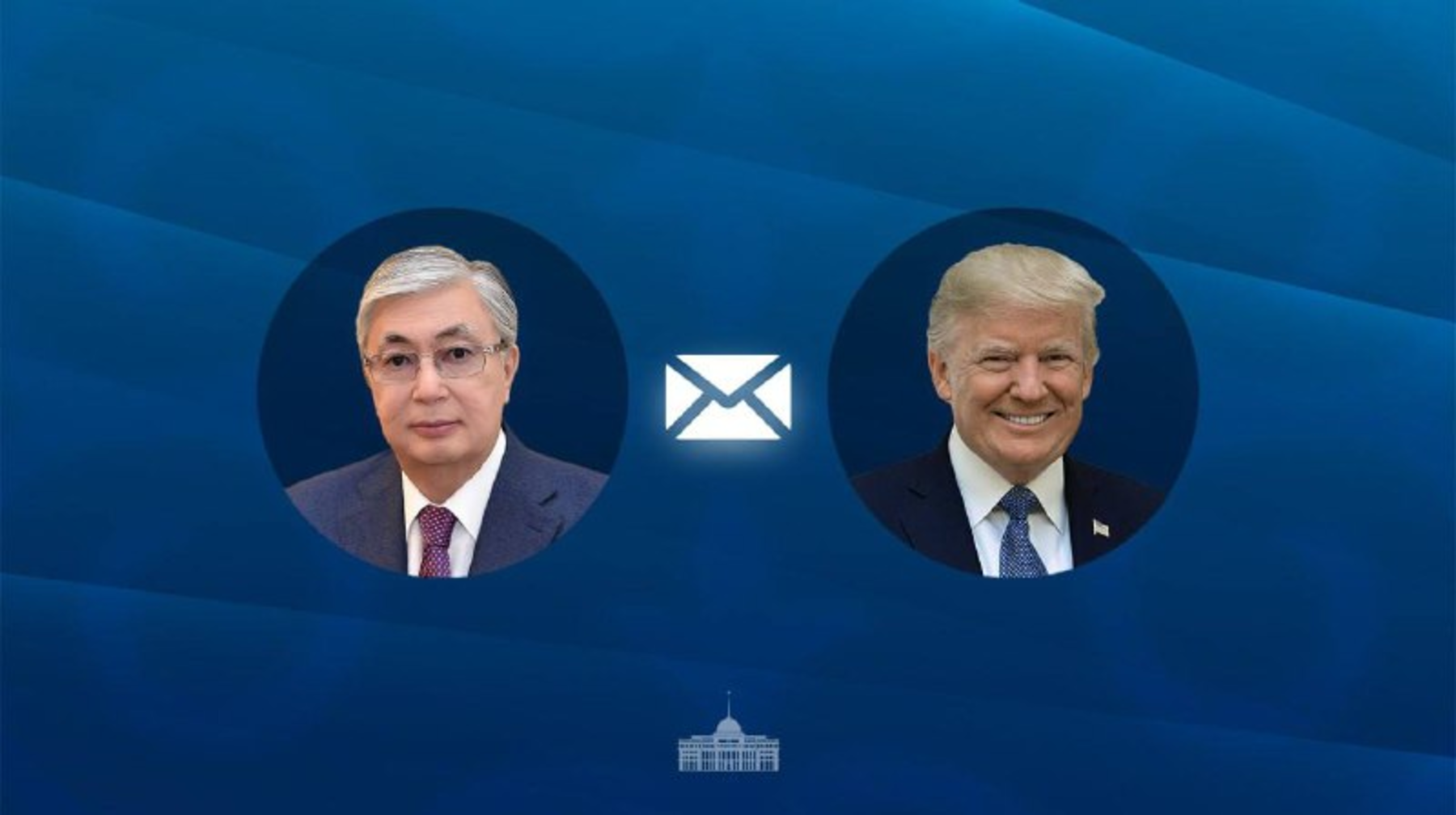توقايەۆ ترامپتى تۋعان كۇنىمەن قۇتتىقتادى