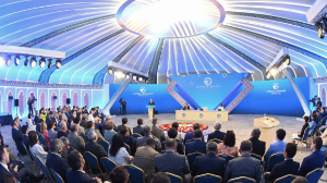 Ертең Қызылордада құрылтай өтеді