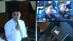 Алматы полиция департаментінде ерлік сабағы өтті