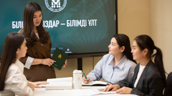 QyzPU جاھاندىق Times Higher Education Impact Rankings 2025 رەيتينگىنە ەندى