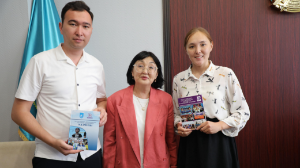 Көшбасшылар мен патриоттар алаңы