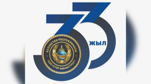 Ішкі істер министрі Қазақстан полициясы күнімен құттықтады 