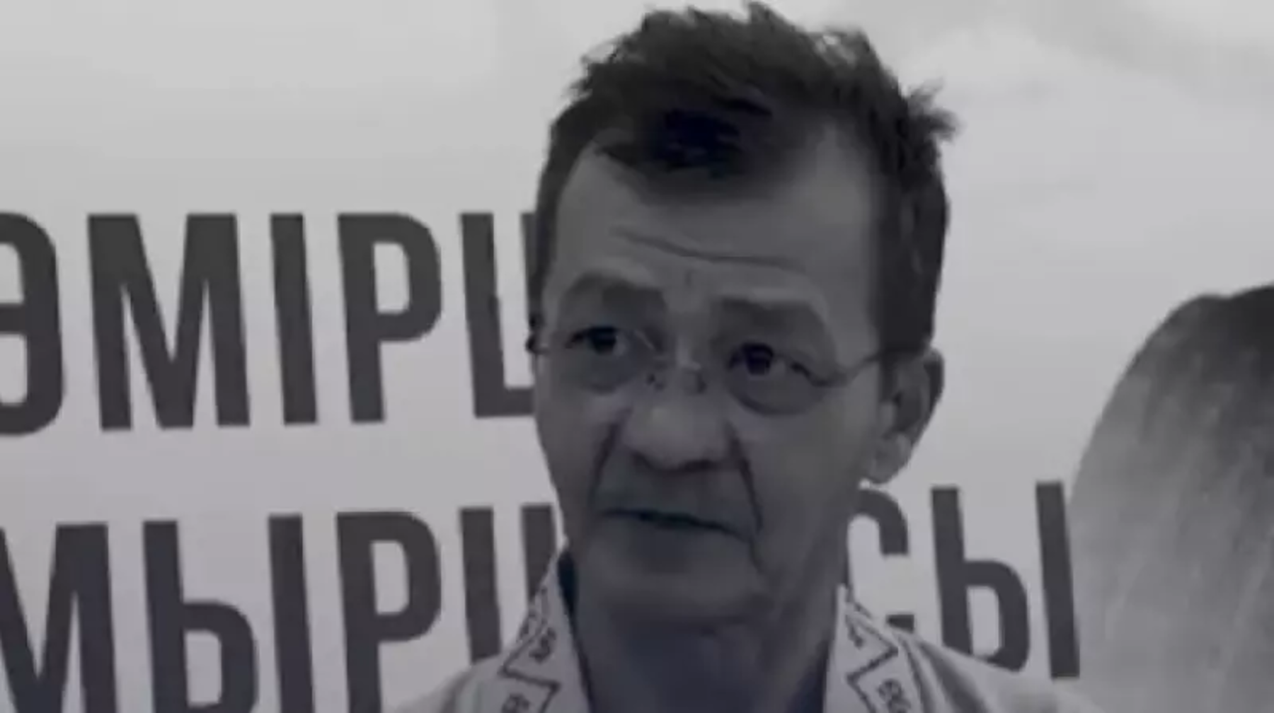 Muhtar Maǵaýınniń uly qaıtys boldy