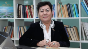 «Тәрбие шуағы» – төл туынды және инновация