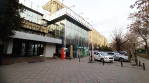 Алматыдағы «Баспалар үйі» мемлекет меншігіне қайтарылды