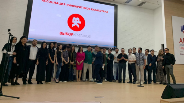 «Сыншылар таңдауы-2025» жүлдесінің жеңімпаздары анықталды