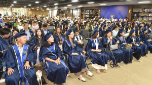 Биыл әл-Фараби атындағы ҚазҰУ-ды 7080 студент бітірді