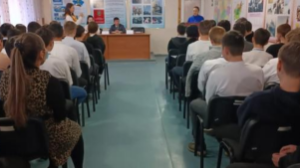   Алдын-алу – басты мақсат