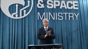 Тоқаев суперкомпьютерді іске қосу рәсіміне қатысты