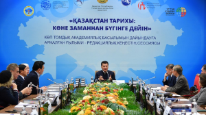 Ерлан Қарин: Өз тарихымызды өзіміз жазып жатырмыз