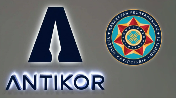 Antıkordyń UQK-ge qosylýynan ne kútemiz? Saıası sarapshy pikiri