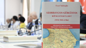 Фахри Гаджиевтің дипломатия тарихына арналған кітабының тұсаукесері өтті