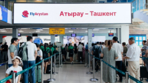 Атырау - Ташкент бағытында жаңа халықаралық рейс іске қосылды