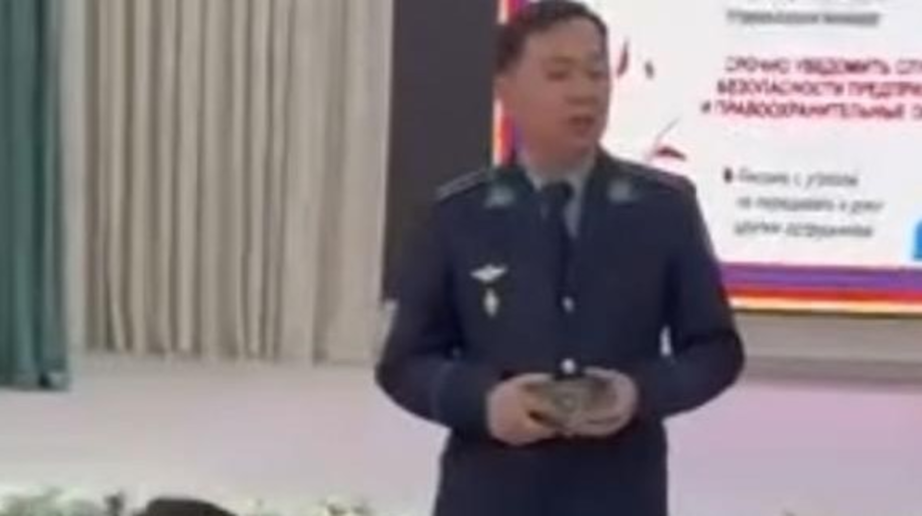 Ekstremızm men terorızm - eń ózekti máselelerdiń biri