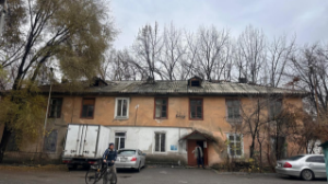 126 ескі үй бұзылып, орнына жаңадан 181 үй салынады