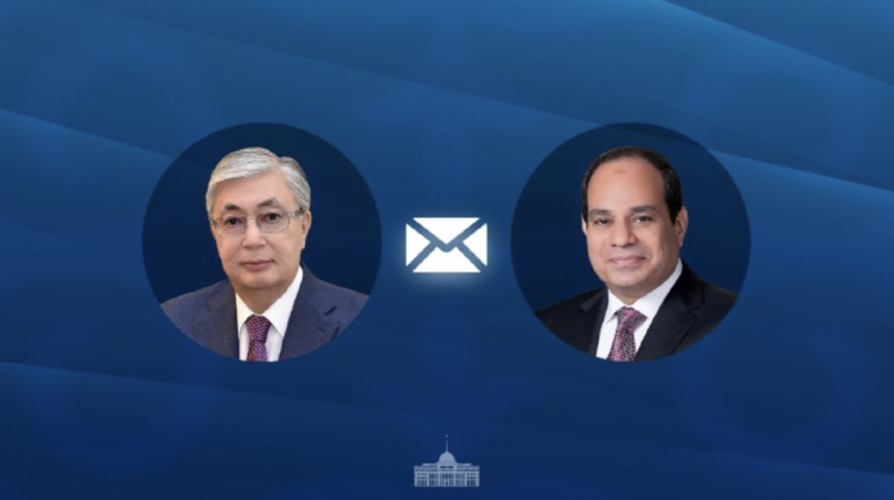 Toqaev Mysyr prezıdentin quttyqtady