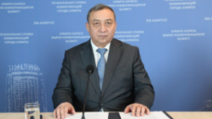 Алматыда келер жылдан бастап 95 мыңға жуық адам қосымша сақтандырылмақ