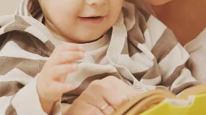 Ертеде баланы не үшін қылғындырған?