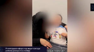 Баланың еміне деп ақша жинаған. Астанада отбасылық алаяқтық әшкереленді