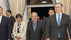 БҰҰ бас хатшысы Алматыға келді