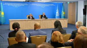 Тоқаев пен Гутерриш Алматыдағы БҰҰ өңірлік орталығында сөз сөйледі