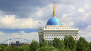 Астана тұрғындарына ескерту жасалды