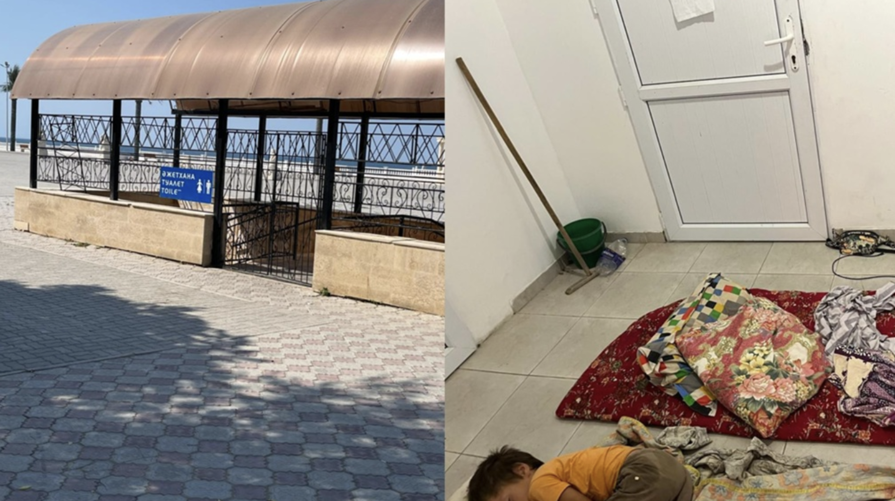 اقتاۋلىقتار جاعاجايداعى قوعامدىق اجەتحاناعا شاعىمداندى