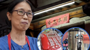 13 жылдан бері дүкенінің жарығын сөндірмеген әйел таңғаларлық себебін ашты