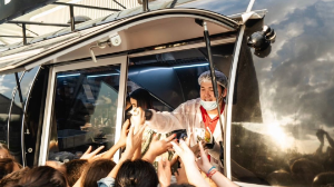 Алматыдағы Дженнифер Лопестің концертіне ауқымды фуд-корт ашылады